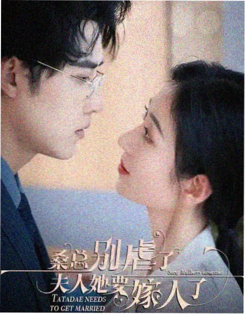 长夜灯火 剧集缩略图